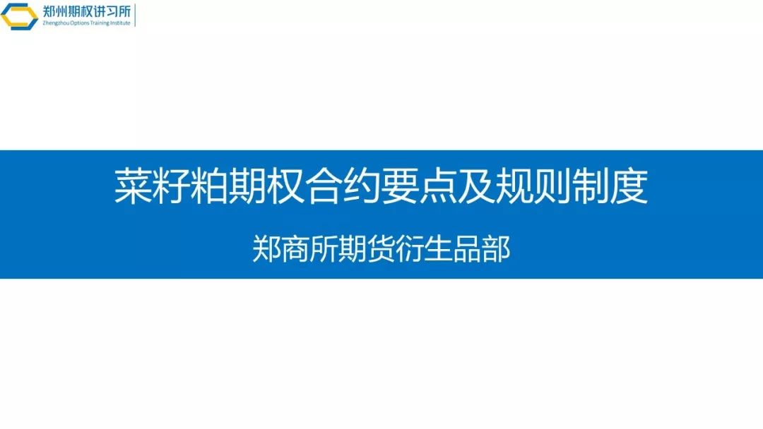 深入理解7777788888管家婆资料与部门释义解释落实