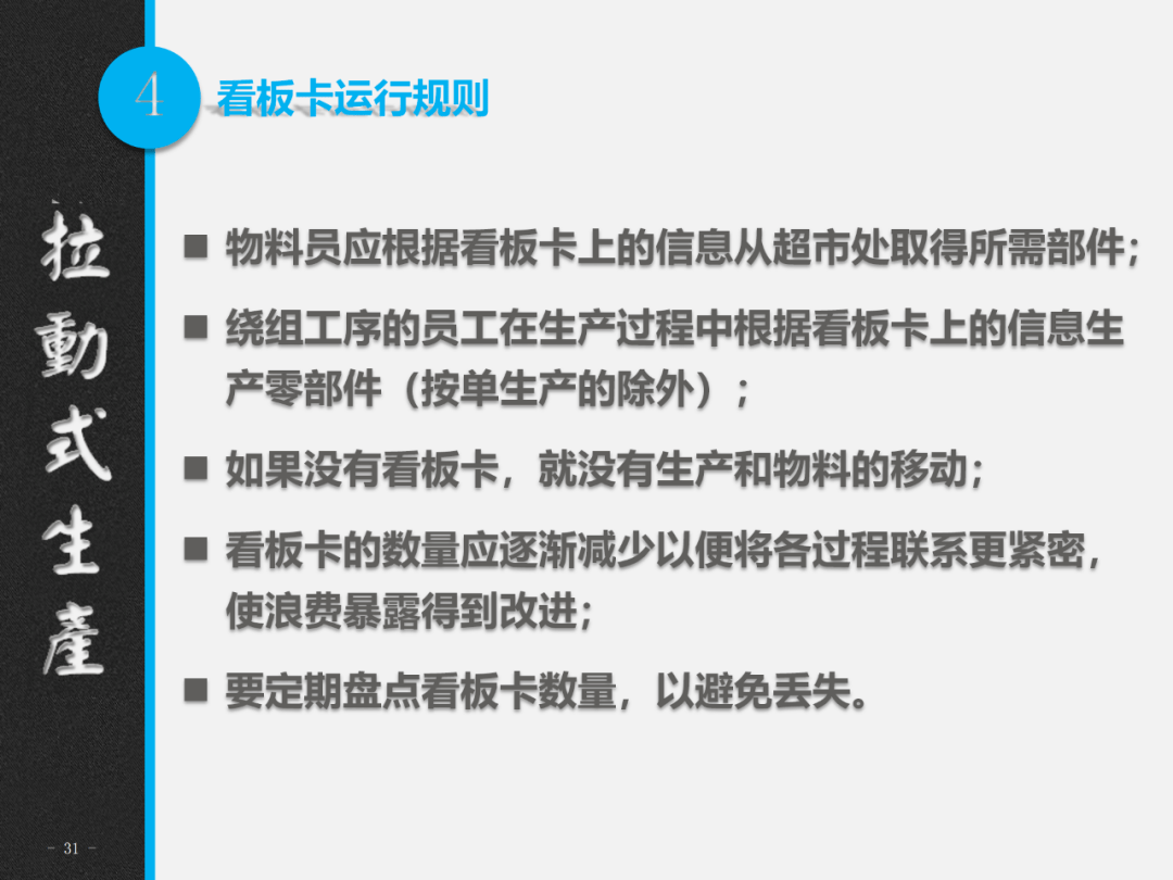 新澳内部一码精准公开，化实释义，解释落实的重要性