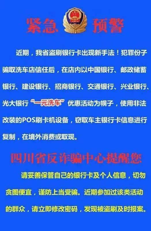 探索2025最新奥马免费资料生肖卡，化策略释义与落实之路