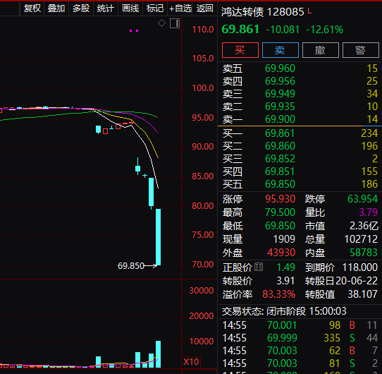 一码一肖，精准预测与包容释义的落实之道