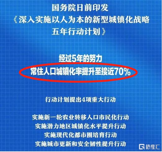 关于新澳精准资料提供网站在2025年的执释义解释与落实策略