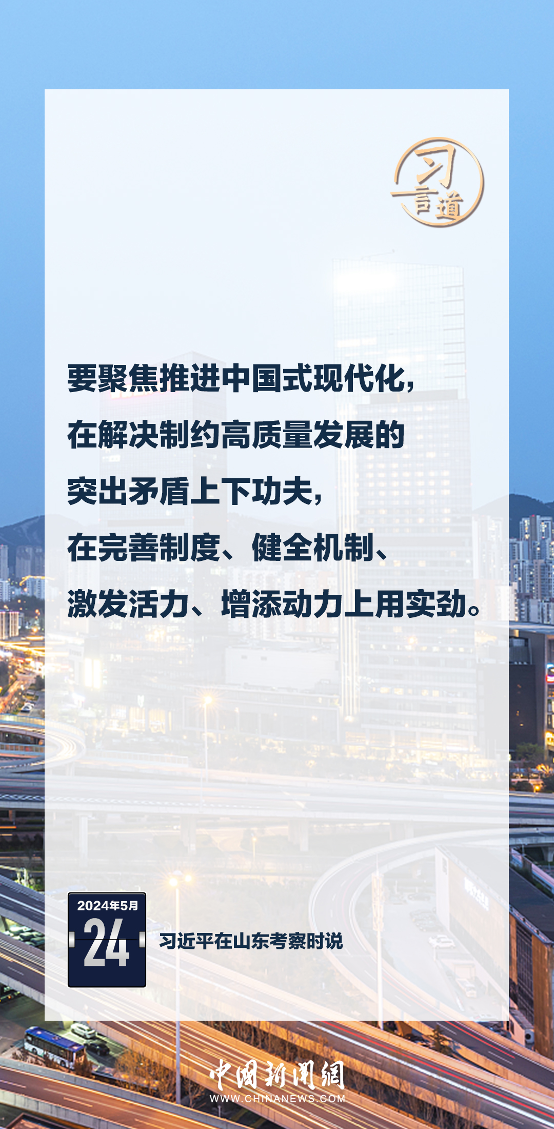 解读澳家婆一肖一特策略，力策释义与落实之道