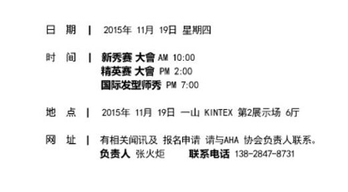 探索香港正版资料大全与行乐的释义——未来的免费资源与落实行动