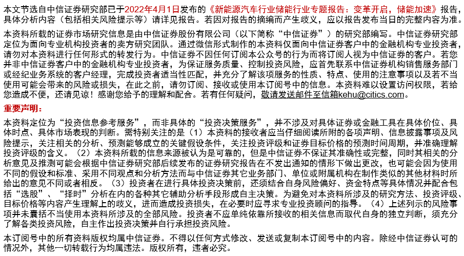 新澳门100%中奖资料与答案释义解释落实详解