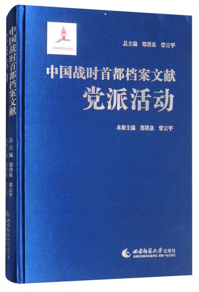 探索新奥梅特世界，免费资料大全、修复释义与行动落实的旅程