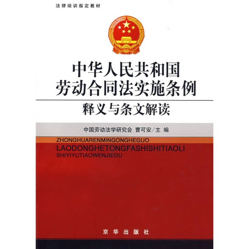 商务释义解释落实，澳门六开奖结果的深度解读与实际应用