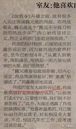 揭秘最准一码一肖，揭秘背后的奥秘与追踪释义解释落实