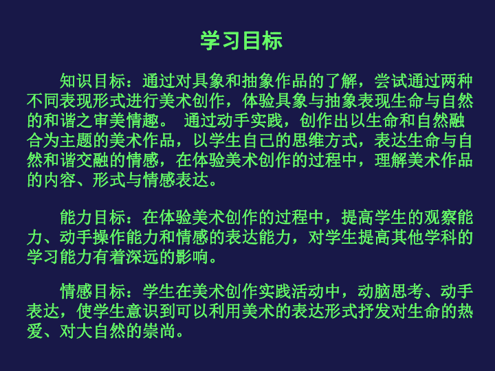 新奥新澳门正版资料与活动释义解释落实的探讨