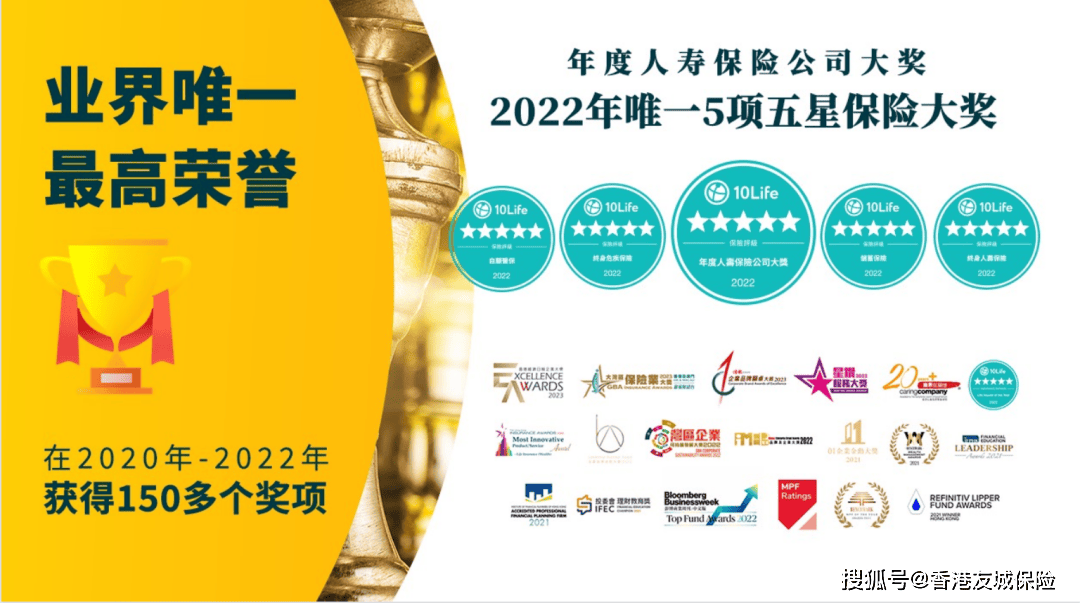 揭秘2025香港开奖记录，了解、释义、解释与落实