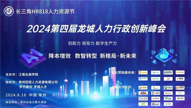 新奥2025今晚开奖结果，开奖现场解读与未来展望