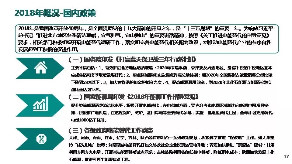 澳门未来展望，精准资料的落实与释义解释的重要性（2025展望）