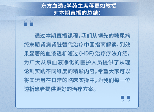 澳门六开奖结果2025开奖记录今晚直播的实际释义与解释落实