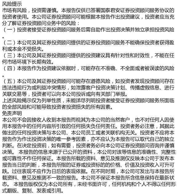 关于新澳开奖结果的统一释义解释与落实策略分析