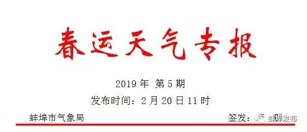 探索未来，2025新奥正版资料的免费共享与释义落实