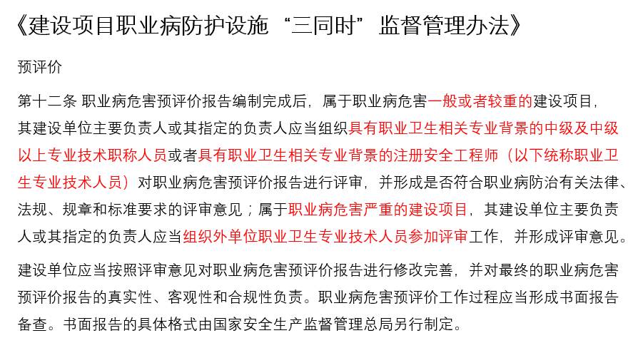 澳门一码一码精准预测的技巧释义与落实策略