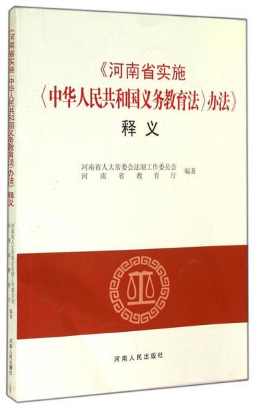 探索香港正版资料的免费观看途径与应用释义解释落实