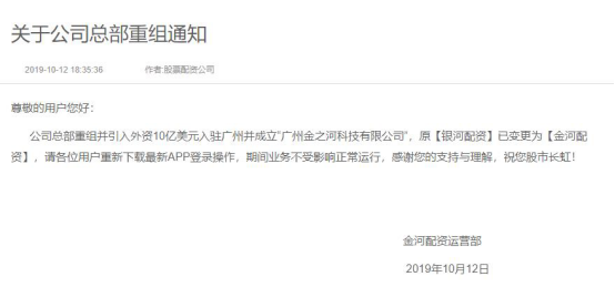 新澳门王中王期期中现象解析与确诊释义的落实探讨