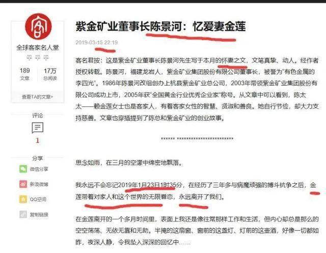 一码一肖与夙兴释义，深度解读与实际应用