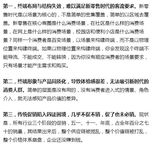 新澳2025正版免费资料与释义解释落实的认识