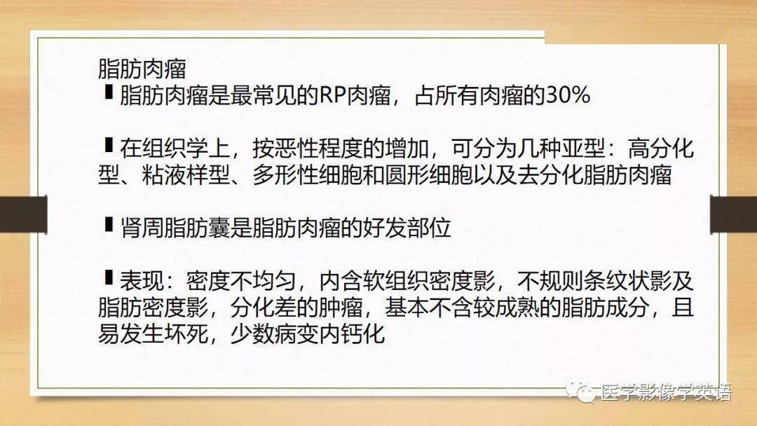 澳门管家婆资料正版大全，释义、判断与落实