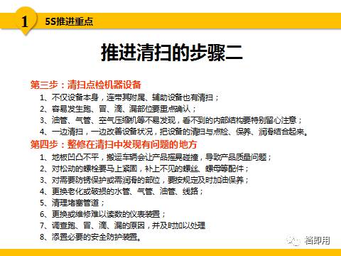 新澳门2025年资料大全宫家婆，多样释义解释与落实