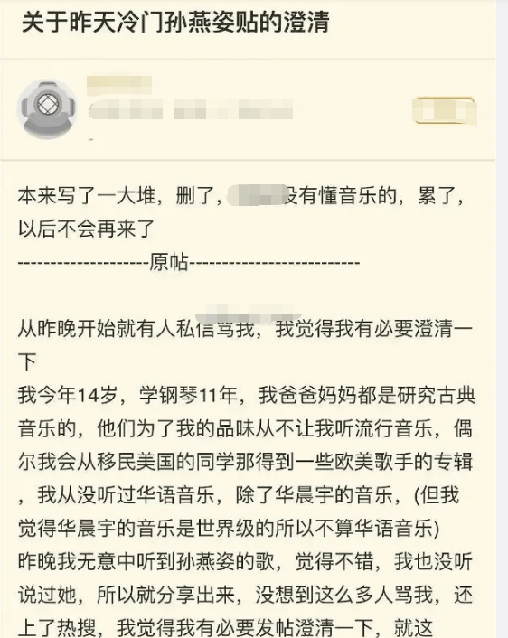 揭秘最准一码一肖，老钱庄的精准之道与强项释义