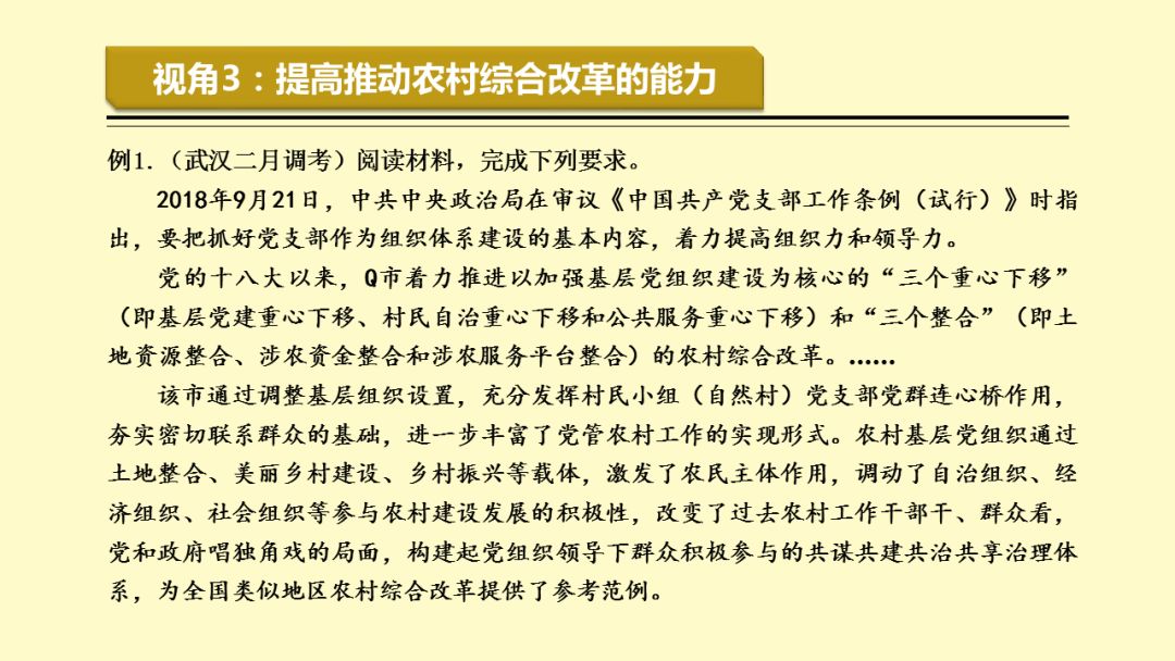 探索最准一码一肖，揭秘精准预测与特技释义的秘密