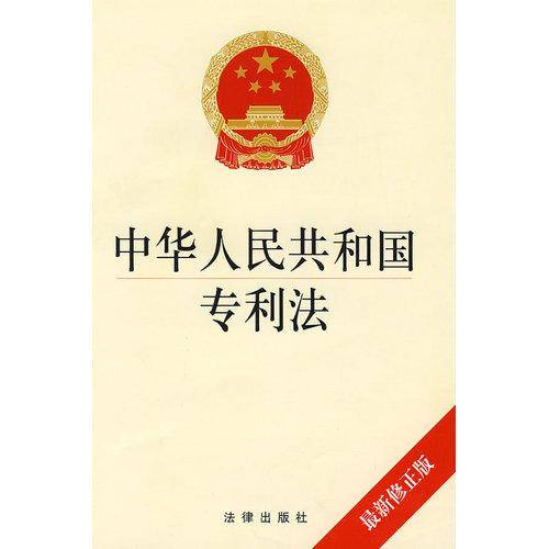 新澳门资料大全免费，周全释义解释与落实的探讨