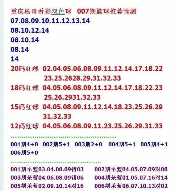 新澳门彩精准一码内的收益释义解释与落实策略