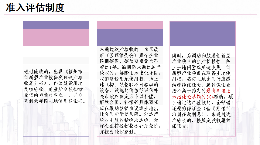 关于好彩网与正版资料大全的解读与落实观点释义