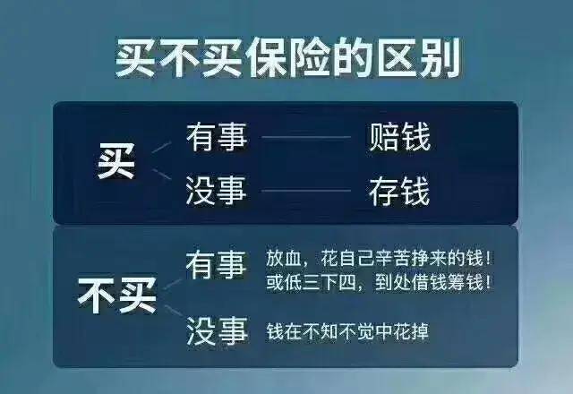 新澳门最准三肖三码100%的历史释义解释与落实