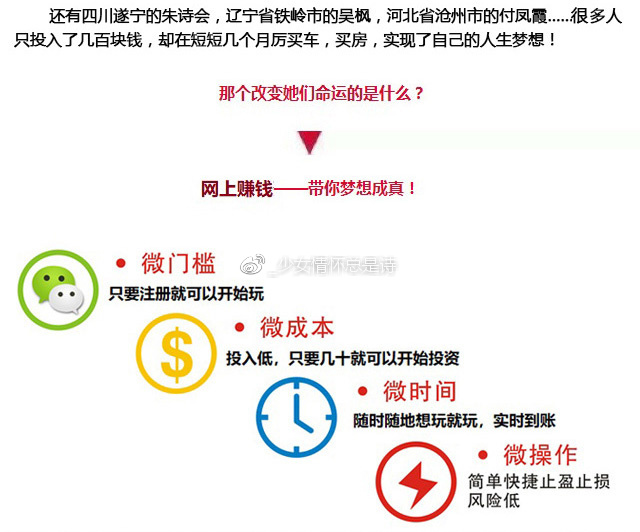 澳门一码100%准确，释义、解释与落实的重要性