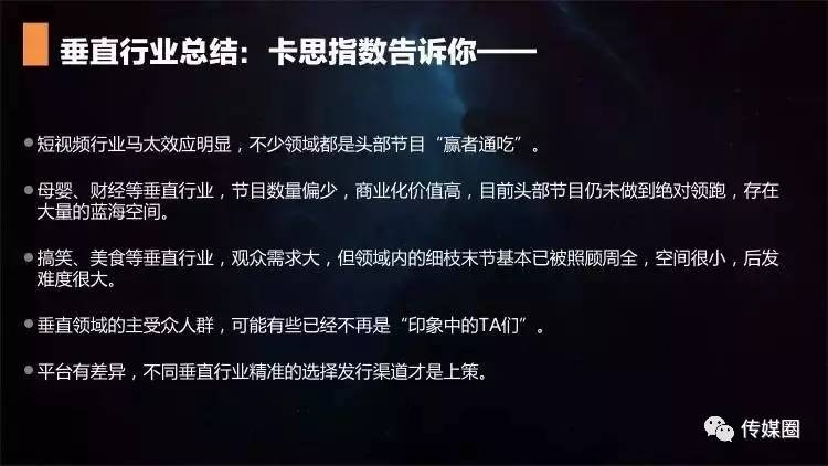 澳门新挂牌全篇的展望与解析，迈向2025的落实之路