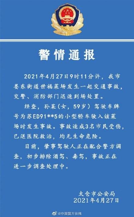 澳门答家婆一肖一马一中一特——坚定释义解释落实