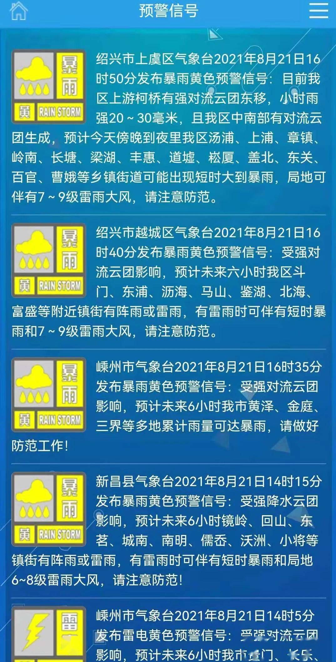 一码一肖，精准预测与行动诠释