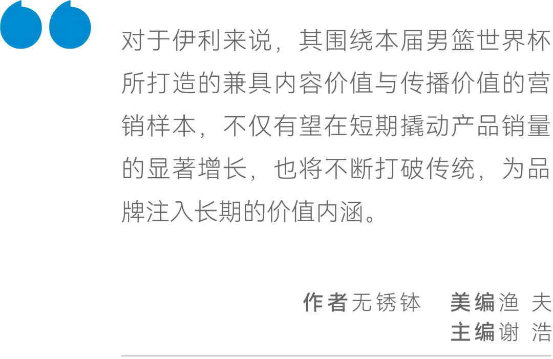 一码一肖，精准生肖第六感与事在释义解释落实