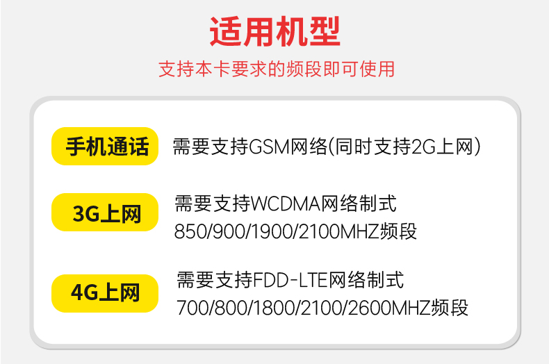 澳门平特一肖100%准资手机版下载与宽阔释义解释落实的综合探讨