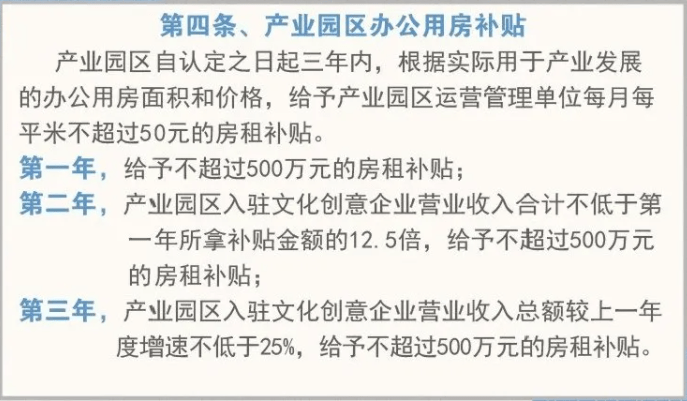 解析2025年十二生肖与49码图的筹策释义及其在现实生活中的应用落实