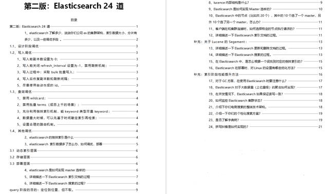 关于2025年天天彩免费资料的深入解析与实施策略