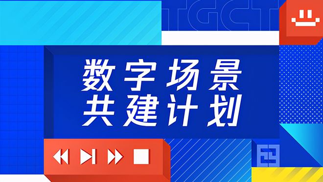 探索数字密码背后的奥秘，关于555525王中王四肖四码与满意释义的深入解读