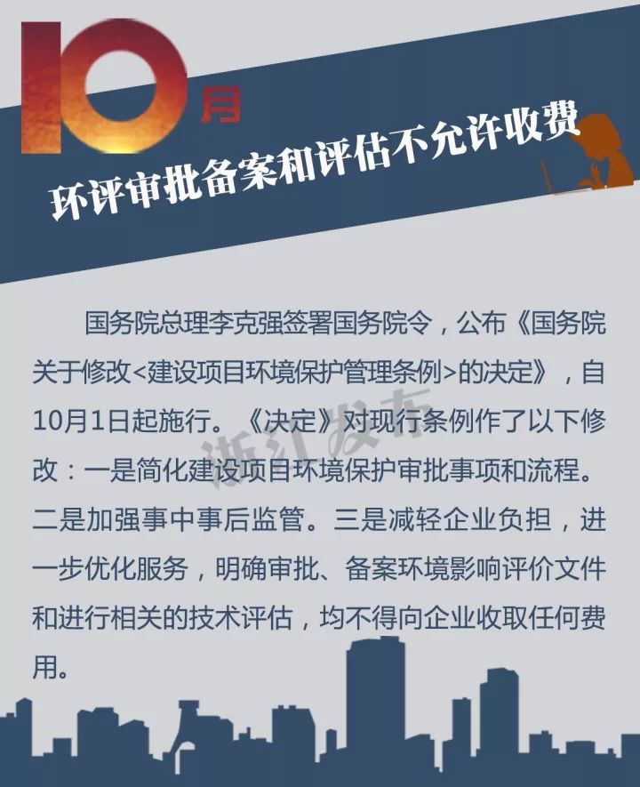 探索澳门资本车化推释义解释落实之路 —— 展望2025新澳门正版免费资本车化策略