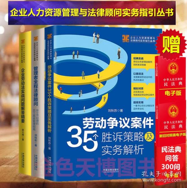 解析澳门新正版资源，综述、释义与落实策略