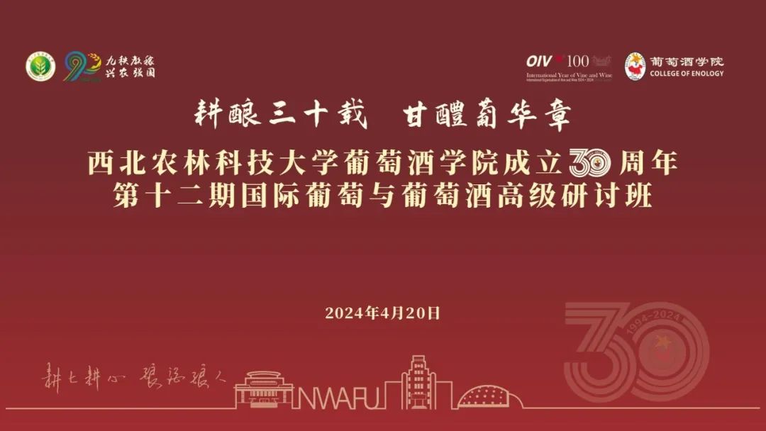 新奥梅特免费资料大全与环保释义的落实——走向可持续未来的关键