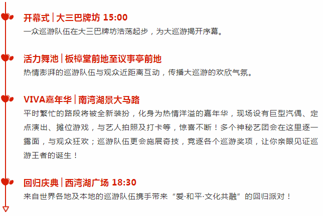 澳门正版资料免费大全新闻最新大神，度研释义解释落实深度研究