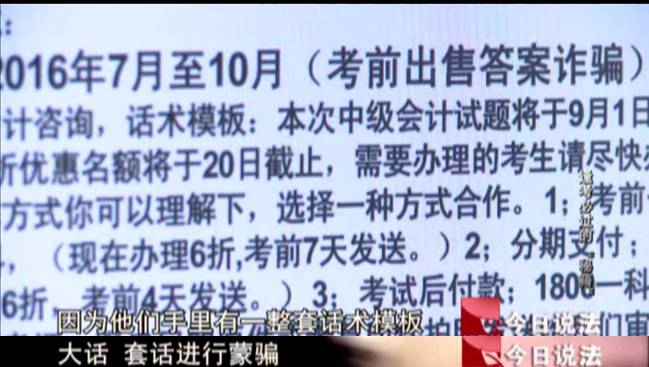 重塑释义解释落实，探索王中王开奖十记录网一背后的深层含义与实际操作