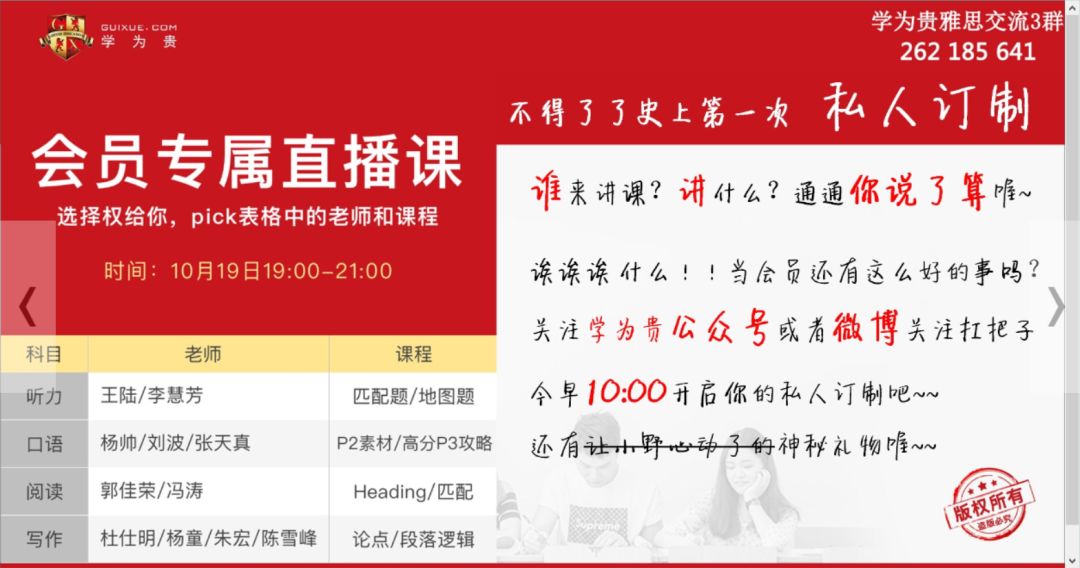 关于新澳门天天开好彩大全软件优势及其高效释义解释落实的探讨——警惕违法犯罪风险