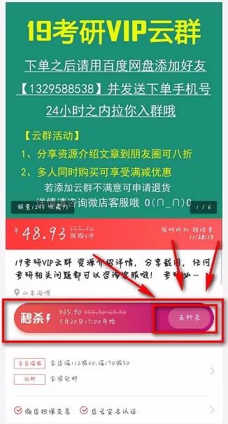 澳门最精准资料免费公开，精密释义与落实行动的重要性