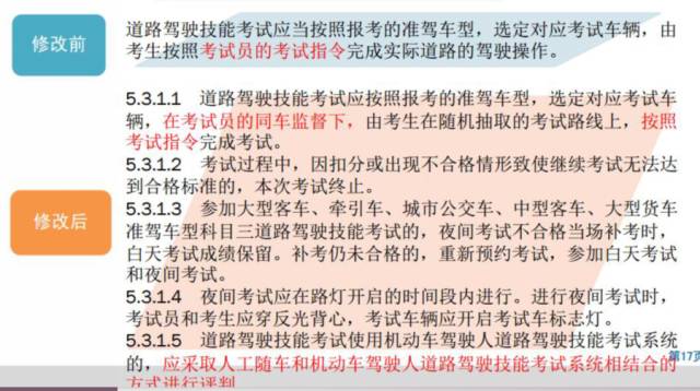 管家婆一码一肖一种大全，员工释义解释落实的重要性