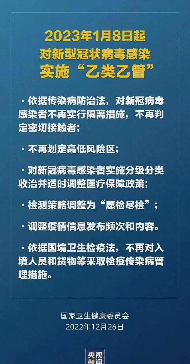 2025香港全年免费资料的特异释义与落实策略