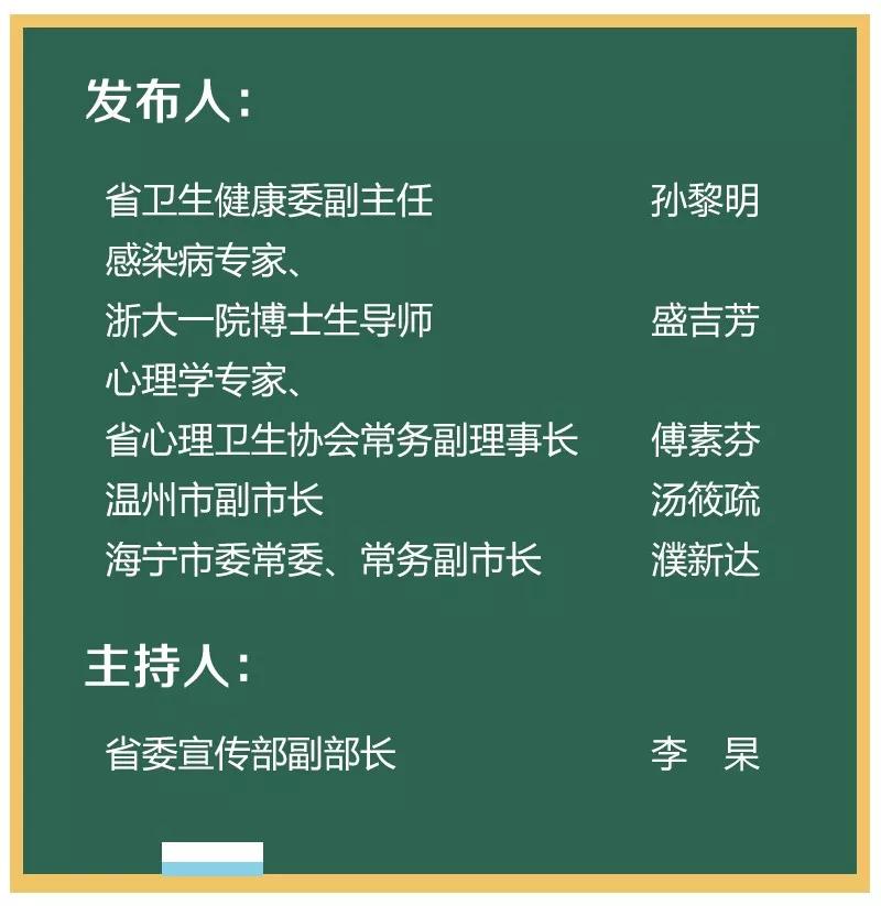 澳门一码一肖100%准确预测跨国释义解释与落实探讨